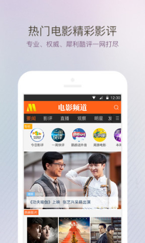 欧洲无线乱码2021芒果免费